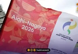 پرونده کاروان ایران در ناگویا بسته شد