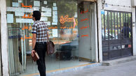 زنگ خطر در بازار مسکن؛ اجاره‌نشینی به مرز بحران رسید