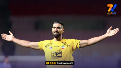 سپاهان و یک بمب نقل و انتقالاتی دیگر