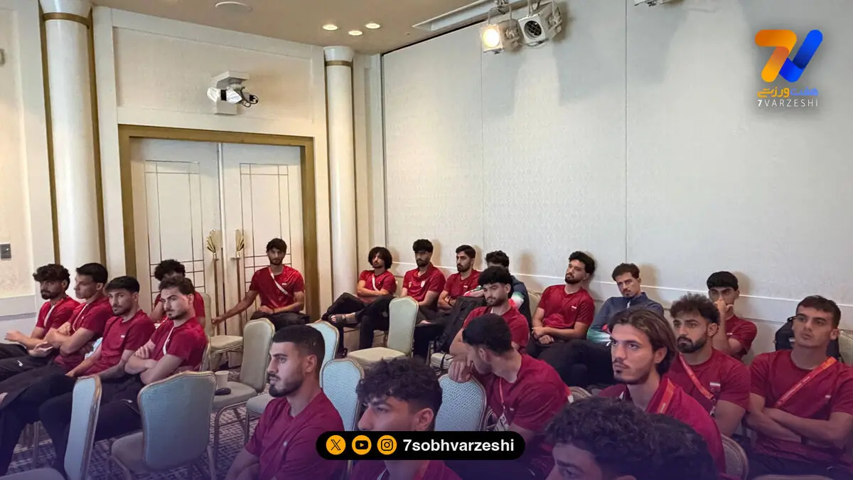 امیدها بازی با چین را آنالیز کردند