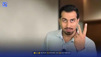 کلیپ طنز اینستا مسابقه شناخت مادر های ایرانی