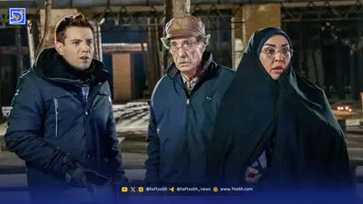 بازیگران سریال هم سایه با عکس و بیوگرافی