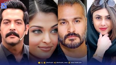 عکس روز| هانده ارچل Hande Erçel و آیشواریا رای باچان Aishwarya Rai Bachchan 