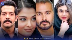 عصر سینما| استایل شلخته میلاد کی‌مرام، آزاده صمدی، تازه داماد سینمای ایران،  آیشواریا رای و دخترش 