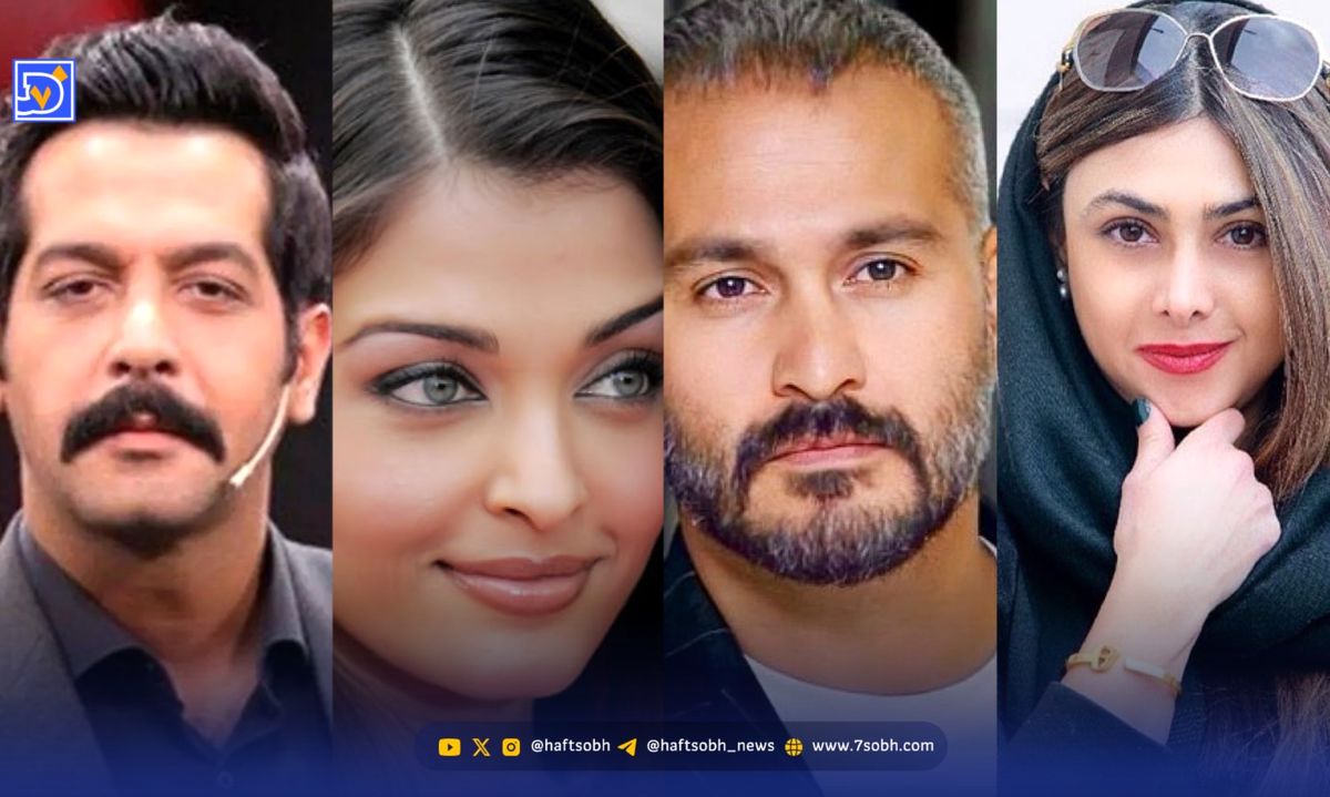 عصر سینما| استایل شلخته میلاد کی‌مرام، آزاده صمدی، تازه داماد سینمای ایران،  آیشواریا رای و دخترش 