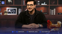 پیش‌بینی اقتصادی را به مرغ‌ها بسپارید