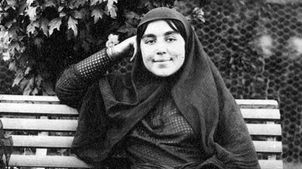 سفر در زمان؛ عکسی ترشی انداختن نوه ناصرالدین‌شاه