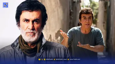 حضور متفاوت عمو پورنگ در سریال کمدی «اکسیر» / داریوش فرضیایی با این گریم شبیه خواننده معروف لس‌آنجلسی شده!