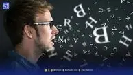 ارتباط عجیب ژن‌ها و زبان‌ها؛ انزوای بیشتر، تنوع زبانی گسترده‌تر!