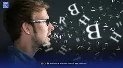 ارتباط عجیب ژن‌ها و زبان‌ها؛ انزوای بیشتر، تنوع زبانی گسترده‌تر!