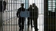 این زندان بزرگ در ایران تعطیل می‌شود
