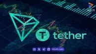 تحلیل تتر امروز 16 شهریور 1405