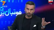  واکنش میثاقی به دعوت نشدن کنعانی: دعوت نشدن به خاطر مصدومیت نیست!