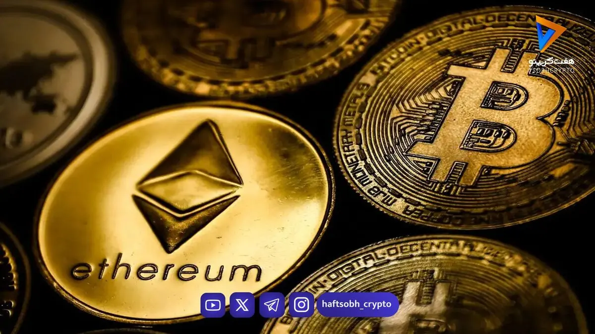  قیمت بیت‌کوین و اتریوم امروز پنج شنبه ۲۶ شهریور ۱۴۰۵/ افزایش قیمت بیت‌کوین 