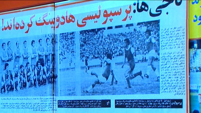 مسیح مسیح نیا: دوست داشتم در جمع پرسپولیسی ها باشم