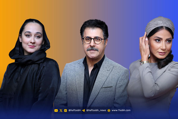 عصر سینما | اکران فیلم آدم فروش با استایل جذاب هنرمندان