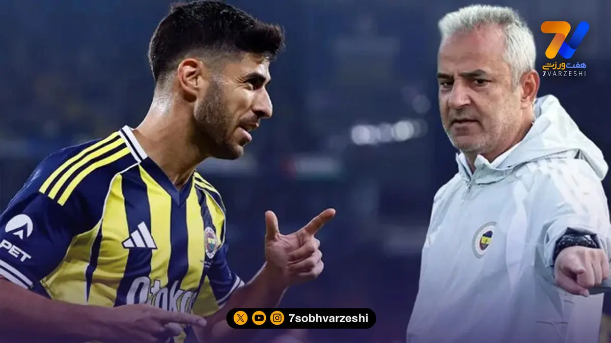 جنجال در فنرباغچه؛ آسنسیو به کارتال پیام داد