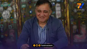 بنویسید مدیرعامل بخوانید بلاگر استقلال!