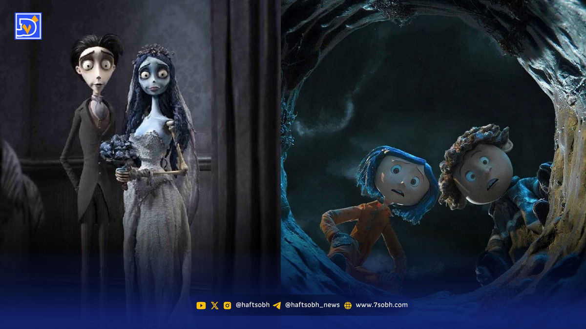 بهترین انیمیشنهای هالووینی؛ از Corpse Bride تا Coraline