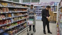 مرحله سوم کالابرگ الکترونیکی چه زمانی شارژ میشود؟