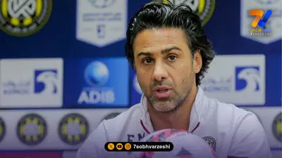 پاسخ منفی فرهاد مجیدی به فدراسیون فوتبال ایران