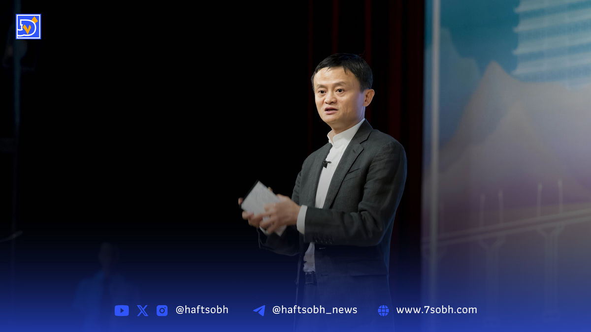 غول فینتک چینی در آستانه پذیرش استیبلکوین دلاری