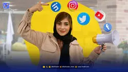 سیم‌ کارت سفید‌ | دو ‌دنیای اینترنتی در یک جامعه واحد