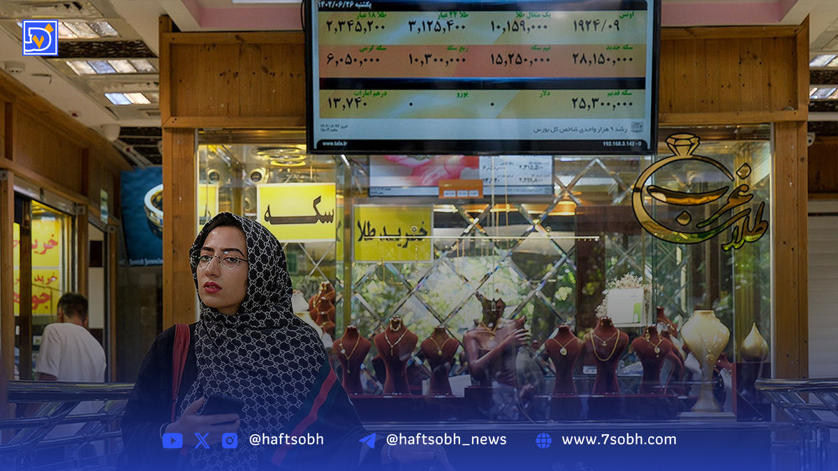 سکه در سراشیبی| قیمت جهانی طلا سقوط کرد، بازار داخلی هم نزولی شد