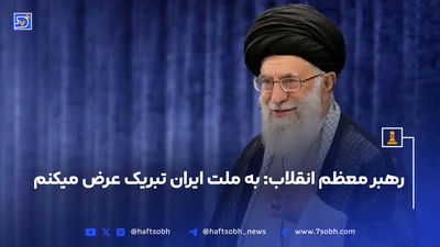 نعیم قاسم؛ افتخار می‌کنیم که در کنار ایران و تحت رهبری امام خامنه‌ای قرار داریم