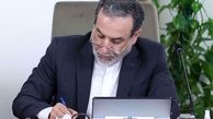 پیام تسلیت وزیر امور خارجه در پی درگذشت پاپ فرانسیس