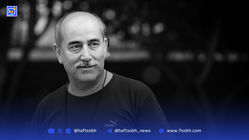 تسلیت هنرمندان به خانواده مهرداد فلاحتگر + عکس