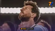 پیام احساسی مسی پس از خداحافظی از تیم ملی آرژانتین!