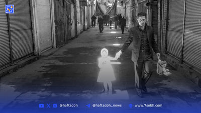 آوارگی دلپذیر | چگونه پیاده‌روی بی‌هدف، ذهن را می‌تکاند؟