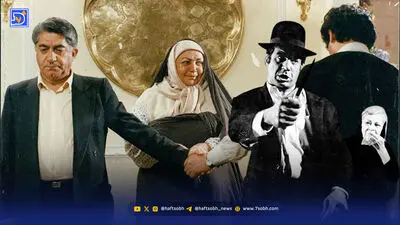 لباس شخصی؛ نقد فیلم پرحاشیه‌ای که هفت سال در انتظار نمایش ماند