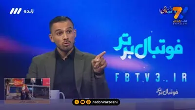 زمان بازگشت ملی پوشان امید استقلال به تمرینات