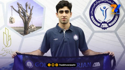 هافبک پرسپولیس به تیم ملی دعوت شد