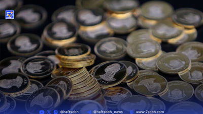 قیمت سکه پارسیان ظهر امروز 4 شهریور1404