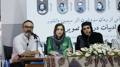 قاب خانوادگی بهنوش طباطبایی در تولد 44 سالگی‌اش