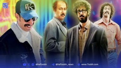 بهتاش فریبا با سروش صحت در «استخر» همکار شد 