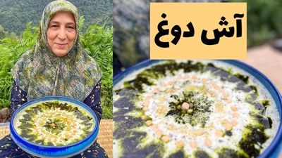 نکات مهم و مراحل طرز تهیه دست پیچ اصفهان با پنیر ورقه‌ای