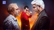 بیوگرافی عسلِ سریال اجل معلق + عکس ترسناک