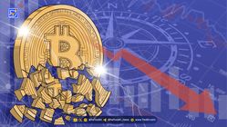 سقوط بیت کوین به ۱۱۲ هزار دلار