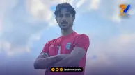 ستاره جوان تیم ملی: با پیراهن ایران باید مثل یک سرباز بجنگیم