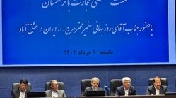 سفیر ایران؛ روابط تجاری با ترکمنستان در مسیر پیشرفت است