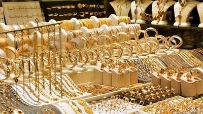 کاهش قیمت طلا؛ افت ۱۸ هزار تومانی در یک روز