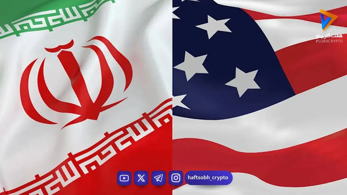 حمله آمریکا به جزیره لارک؛ جهش قیمت نفت به بالای ۹۰ دلار