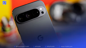 قیمت گوشی موبایل امروز 23 شهریور 1404 + جدول
