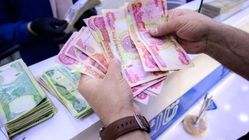  قیمت دینار عراق امروز جمعه 26 اردیبهشت 1404 