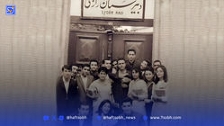 گذر در زمان | دبیرستان قدیمی، ایرانی ، فرانسوی رازی