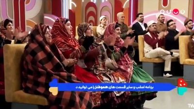 پیام تسلیت پوتین به رهبر و رئیس‌جمهور ایران پس از انفجار بندر رجایی